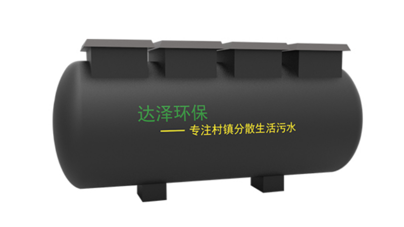 達(dá)澤環(huán)保污水處理設(shè)備