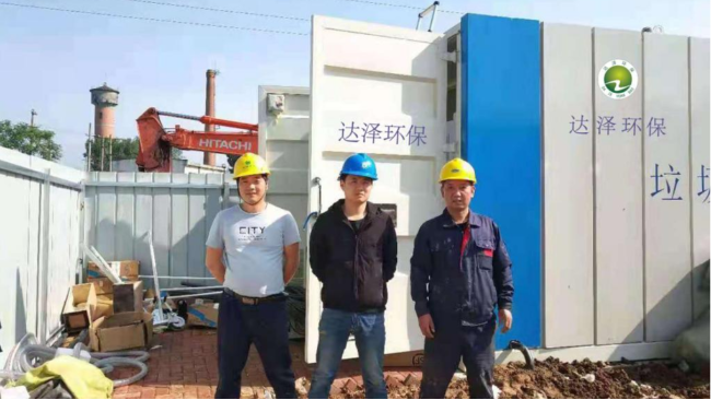 河南信陽某中轉站垃圾滲濾液處理項目