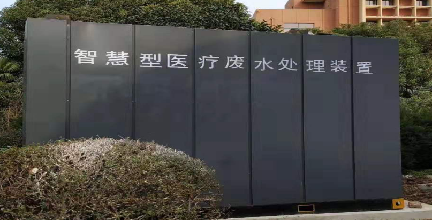 微信圖片_20230428110230