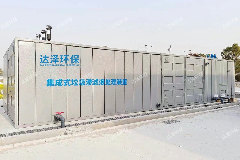 潁上項(xiàng)目圖水印