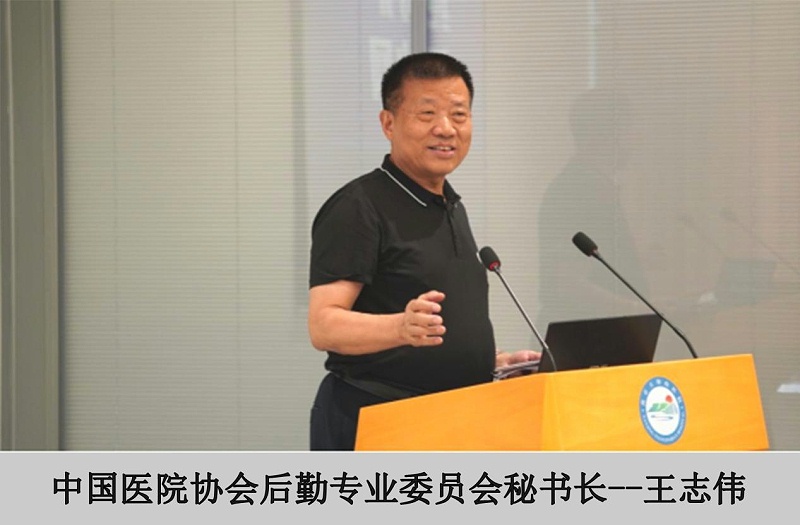 WPS圖片(4)
