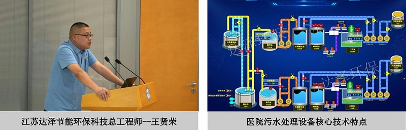 WPS圖片(9)