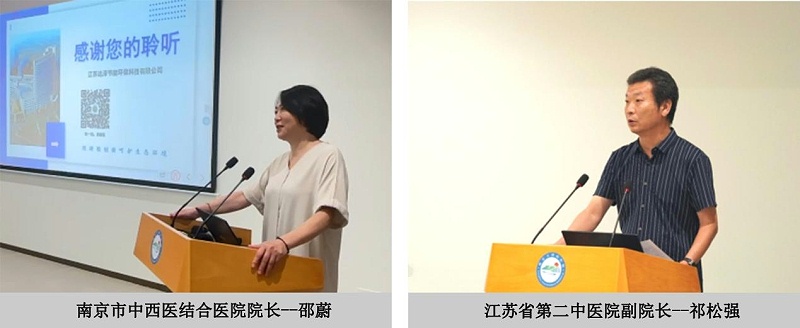 WPS圖片(12)
