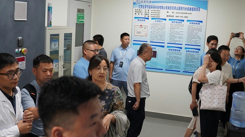 WPS圖片(14)
