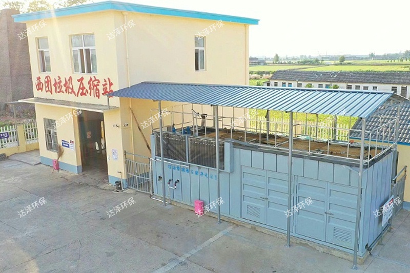 鹽城大豐水印