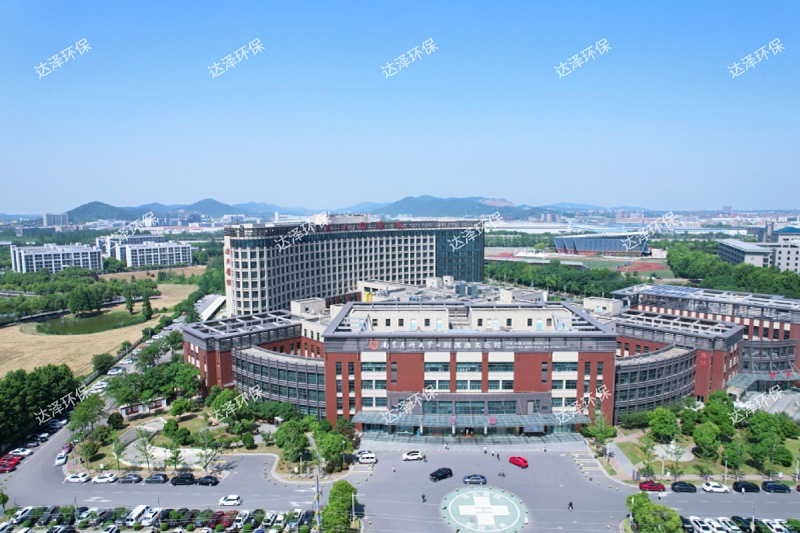 南醫(yī)大逸夫醫(yī)院水印