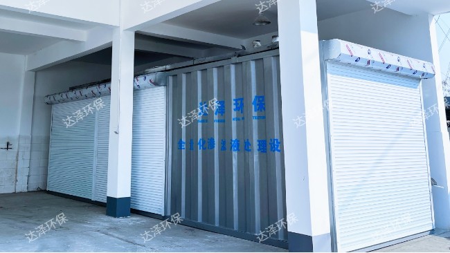 紹興市福全街道垃圾中轉(zhuǎn)站滲濾液處理設(shè)備采購項目