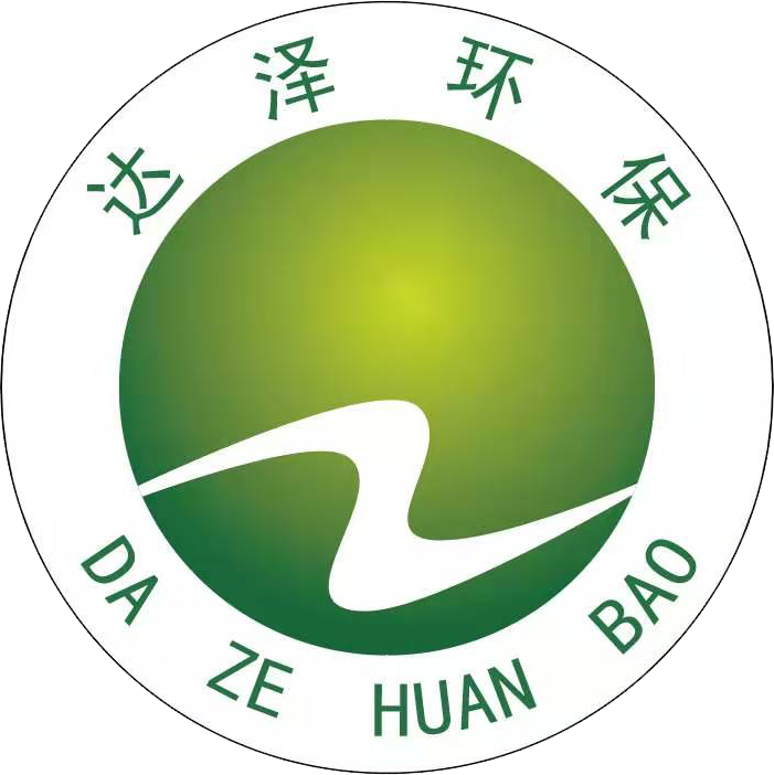 江蘇達(dá)澤節(jié)能環(huán)保科技有限公司