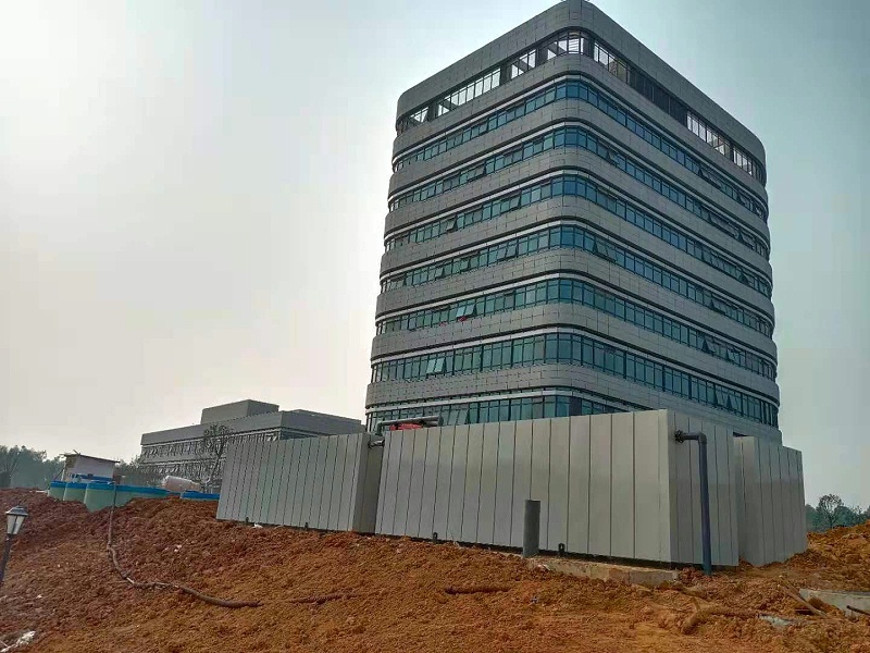 微信圖片_20201228084247