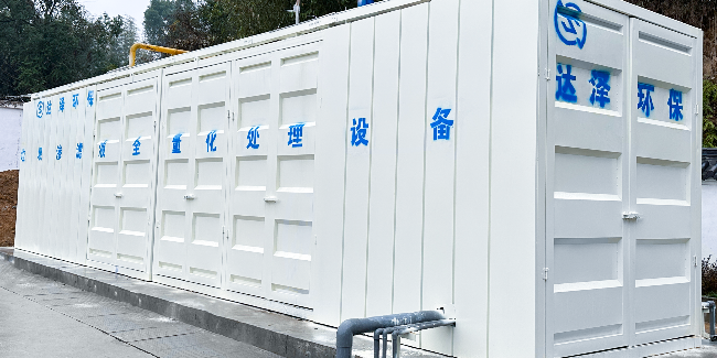 綠色革命：如何用綠色金融打造無(wú)污染的未來(lái)城市？
